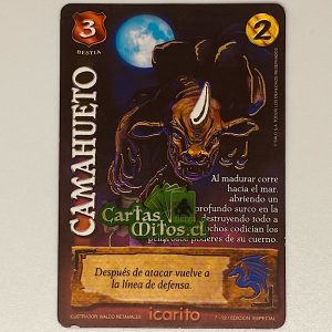 7/12 Camahueto – Mitos Y Leyendas – Icarito