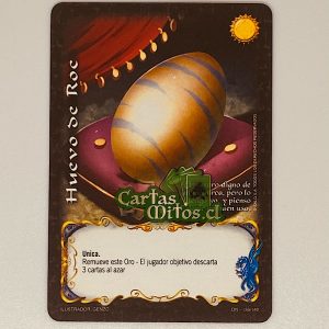 136/140 Huevo de Roc – Mitos Y Leyendas – Duna