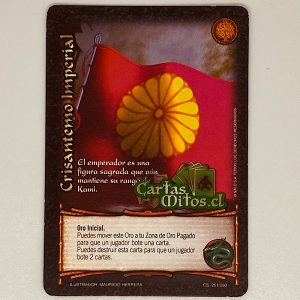 251/260 Crisantemo Imperial – Myl – Código Samurai