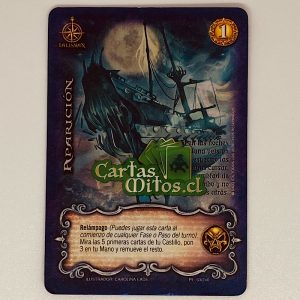 63/240 Aparición – Mitos Y Leyendas – Piratas